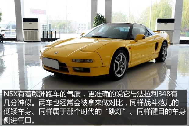 2016082009113833.jpg