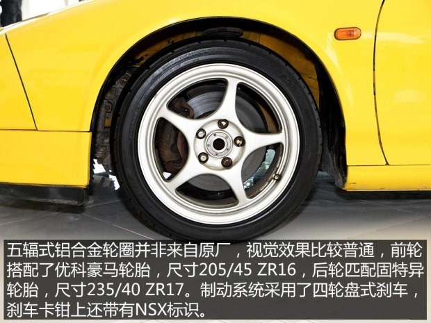2016082009120171.jpg