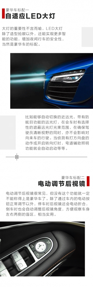 2016091511250450.png