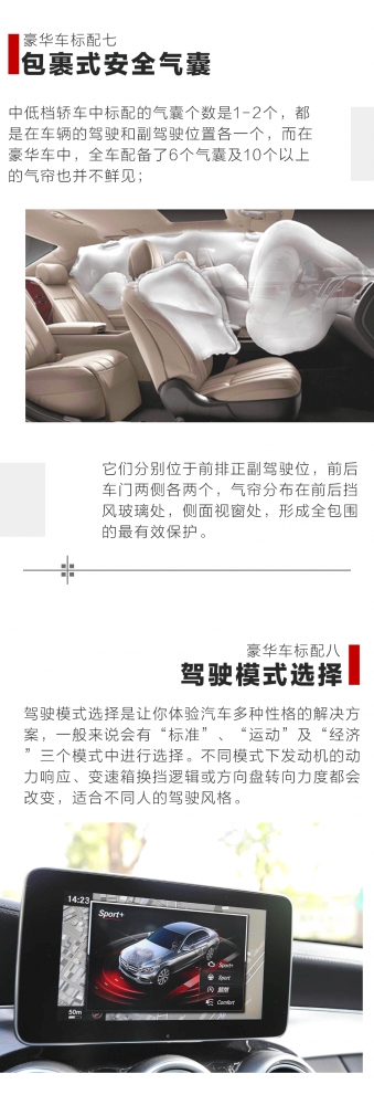2016091511254417.png