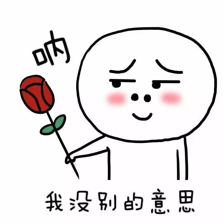 2016092811265667.jpg