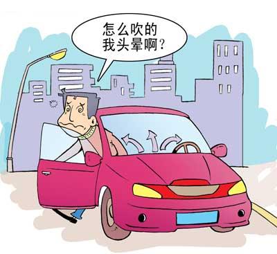 冬季行车需注意 汽车安全驾驶要点总结