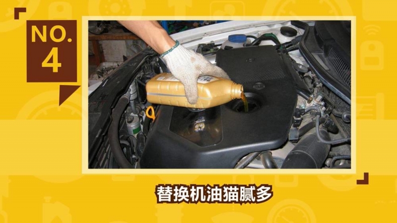 2017050511055953.jpg