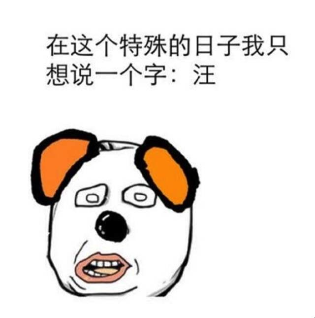 2017052313543952.jpg
