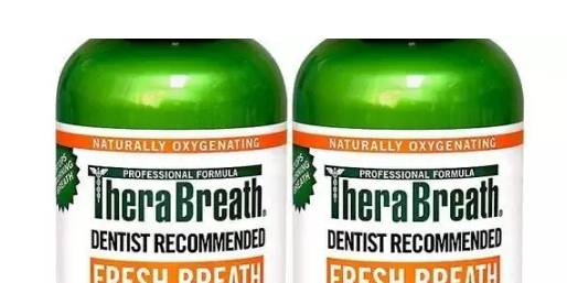 TheraBreath Dentist Recommended Fresh Breath Oral Rinse - Mild Mint Flavor, 16 Ounce (Pack of 2)