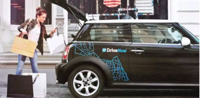 DriveNow