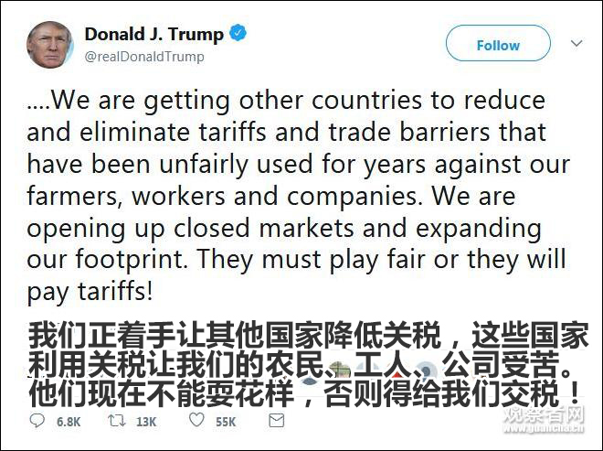 2018062710473034.jpg
