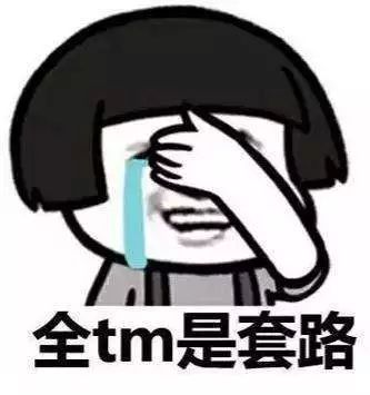 2018112311003131.jpg