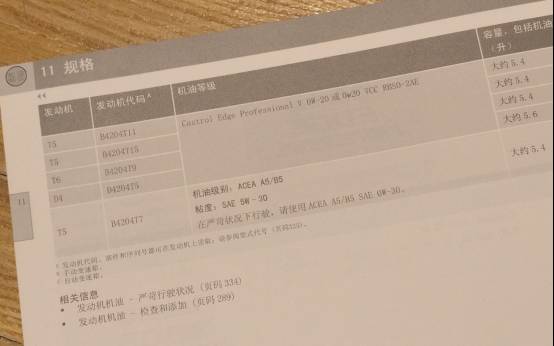 2019103011153452.jpg