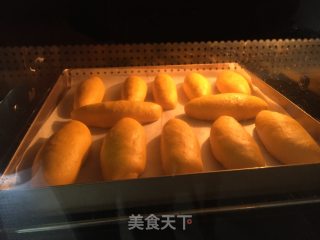 #第四届烘焙大赛暨是爱吃节#胡萝卜肉松面包的做法步骤：9