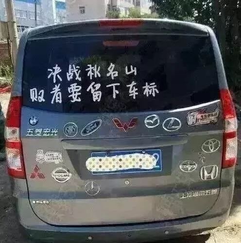 2019120212513512.jpg