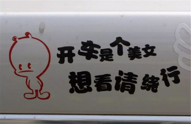 2019120212515180.jpg