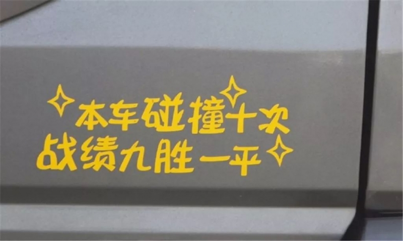 2019120212520553.jpg
