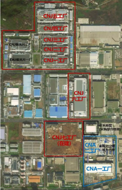 图:LG化学新港CNJ、CNA工厂,其中CNJ工厂主要生产圆柱,来源:中信证券 图:LG化学新港CNJ、CNA工厂,其中CNJ工厂主要生产圆柱,来源:中信证券